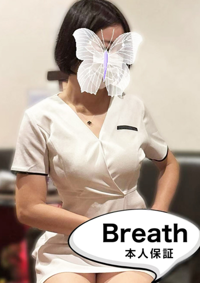 メイさんの写真